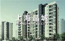 Shanghai Jing City